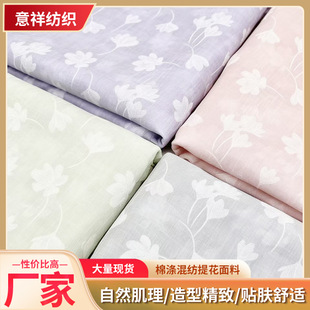 �ޜ�켏�Ứ������Ȼ���������N�w���m�����B��ȹ�r��Ů�b�ò�