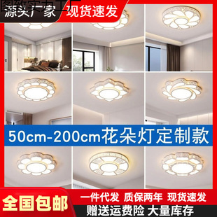 �¿�ledȫ���V��ʽ���g�����ҟ��͏d����������픟�2�׾Ƶ��d��