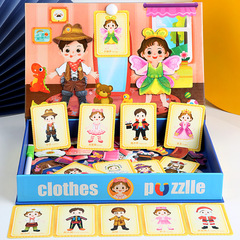 兒童早教益智人物五官磁性貼磁力拼圖換裝幼兒園木質玩具男孩女孩