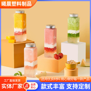�����L�����̲豭һ���Ԏ��wpet��֭ƿ���ƿ�Ʒ��������[����
