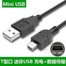 GS2107 GT2000˻߱USBͨѶ