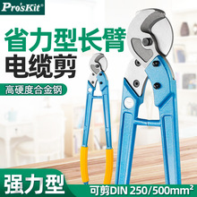 �����L����|���������Q�ྀ�Q늾��Q���о�����8PK-SR250 SR500