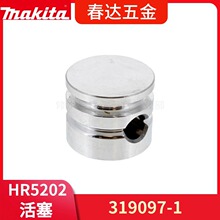 ����紸HR5202 HR5212����319097-1�綯����������312A68-3