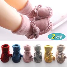 ����Ь�m0-1�q3�ﶬ�냺�m�Ӽӽq��ů�����ذ��m��ŮСͯ�W���m