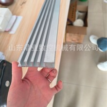 �۰��X�Ͻ��Ͳ�T��܉ײ�K45*22*55*65��λ㊴��C���۰����