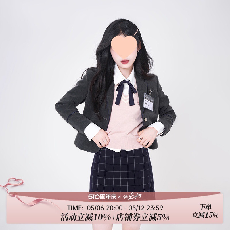 Mrs. Flower Bell Jiangnan Academy Style Suit Jk Uniform Suit for Petite Women Spring Korean Style Pink Mrs. Flower Bell Jiangnan Academy Style Suit Jk Uniform Suit for Petite Women Spring Korean Style Pink