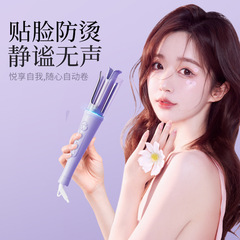 Cross-border fully automatic hair curling iron with large waves and large volumes, electric curling iron that does not damage your hair, negative ion perm and curling tool