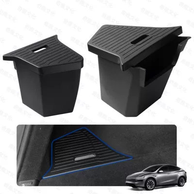 Box, Full-Cover Door Storage — Car storage bag/box - 25-models-renewed-y-injection-molded-tpe-cover-trunk-storage-bucket-four-piece-set