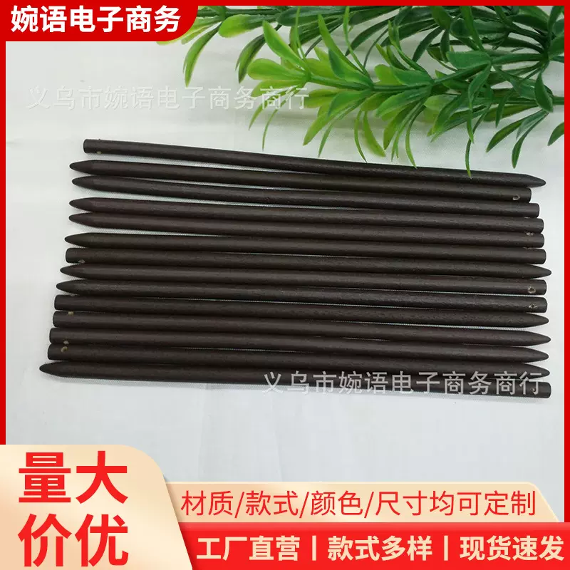 木发簪禾木发叉民族风 DIY复古简约汉服发饰头饰配件 厂家批发