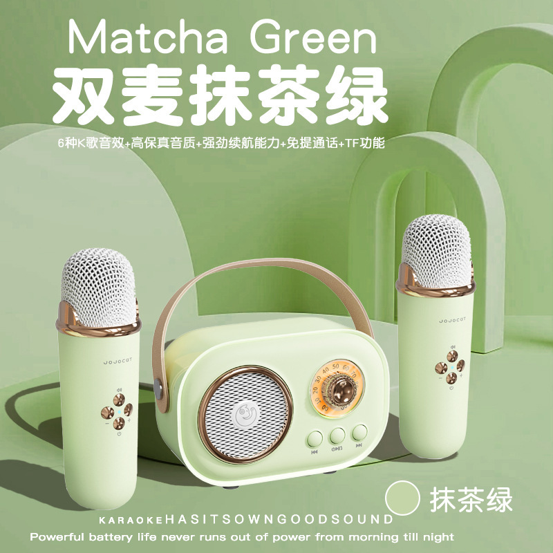 マイク Bluetooth オーディオマイク付き歌うオーディオオールインワンギフトカスタマイズされた屋外ポータブルカラオケスピーカー|undefined