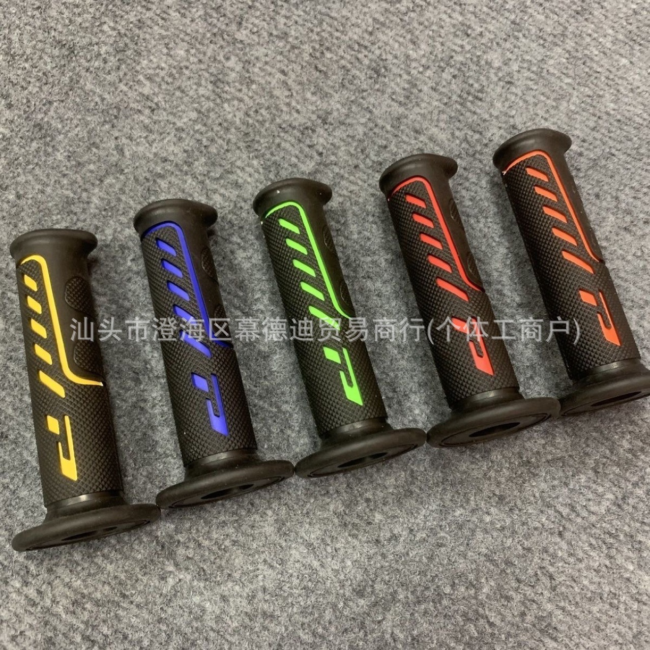 Fábrica directa de motocicleta eléctrica mangas de goma PRO P2 mangas de goma mangas accesorios de motocicleta