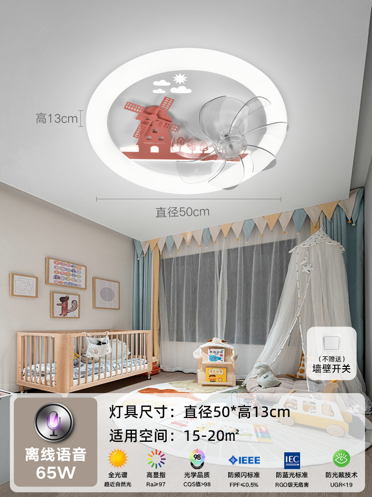 Princesa Lámpara de techo Lámpara de techo Cohete Astronauta Ventilador Habitación de dormitorio Todos los niños Spectrum para niñas Niños