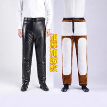 冬季男护腰护膝加绒加厚防水摩托车骑行宽松皮裤中老年防风保暖裤