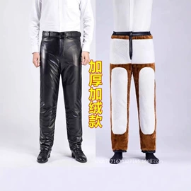 男式夹克;男式卫衣;男式休闲裤