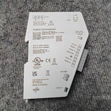 现货HMS ANYBUS网关 型号ABC3013-A 瑞典全新原装进口 现货顺丰包