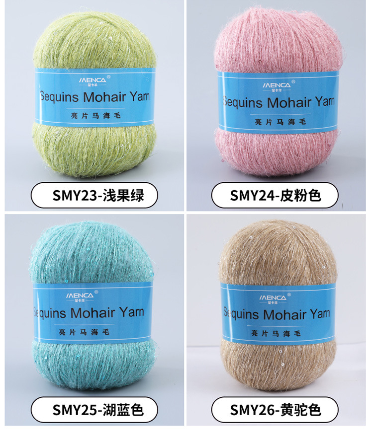 Beads Malaysia Mao_11.jpg