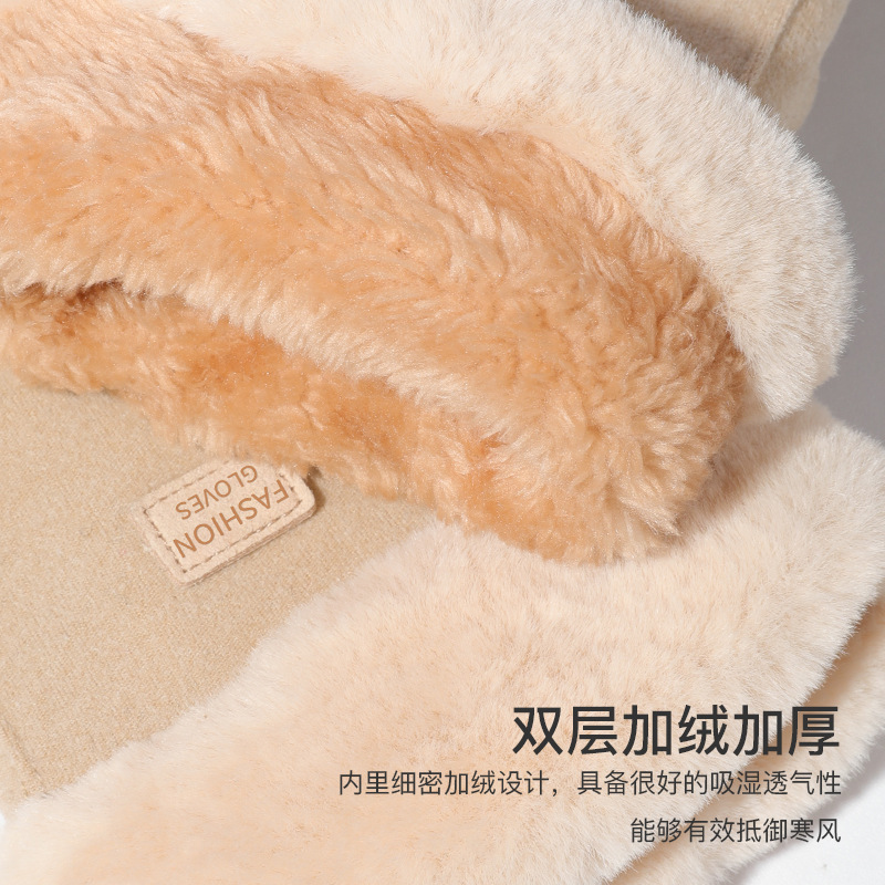 Autumn and Winter Gloves Women's Outdoor Cycling Touch Screen Double Layer Velvet Thickened Windproof Cold-proof Soft Velvet Skin-friendly Warm Gloves