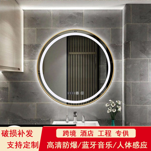 ����ԡ���R�X�Ͻ��߅�|�����A�R�ڒ컯�y�RLED�����Б��l���R��