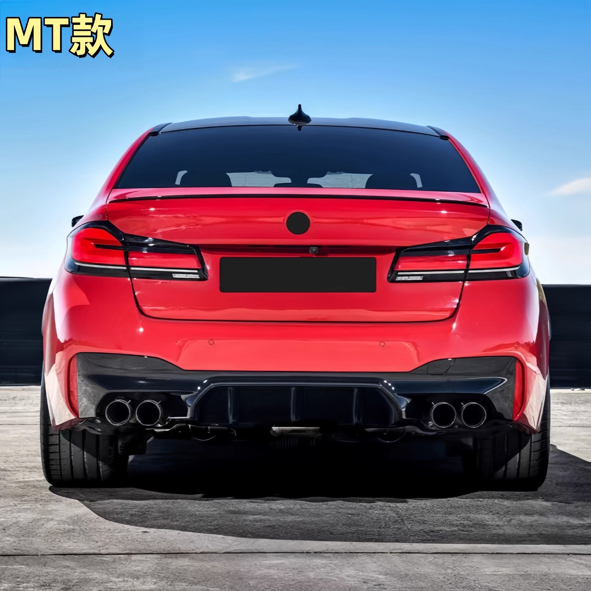 Suitable for 18-20 Bmw 5 Series 525 530 G30 G38 Old Models to Be Modified to New 21 Model M5 Mt Body Kit Front and Rear Bumpers
