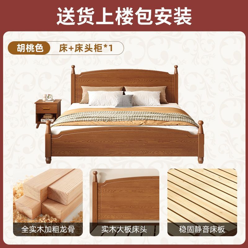 Cama de madera maciza Cama doble Habitación de alquiler económico Dormitorio principal para una persona 1.8m 1.5m Cama de columna romana