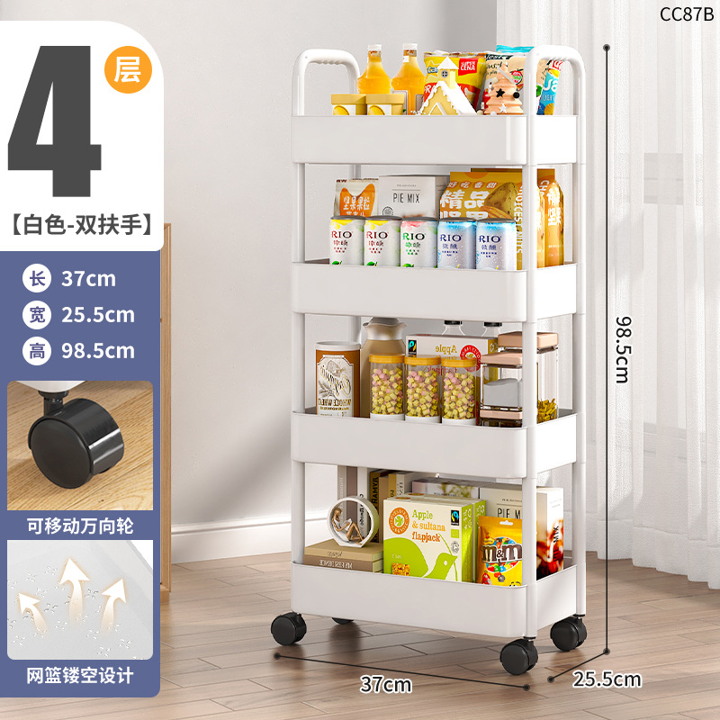 Estante de cocina Estante de carro de piso a techo Estante de almacenamiento de baño Estante de bocadillos de plástico con costura extraíble