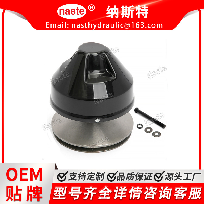 主驱动离合器 23192-G1