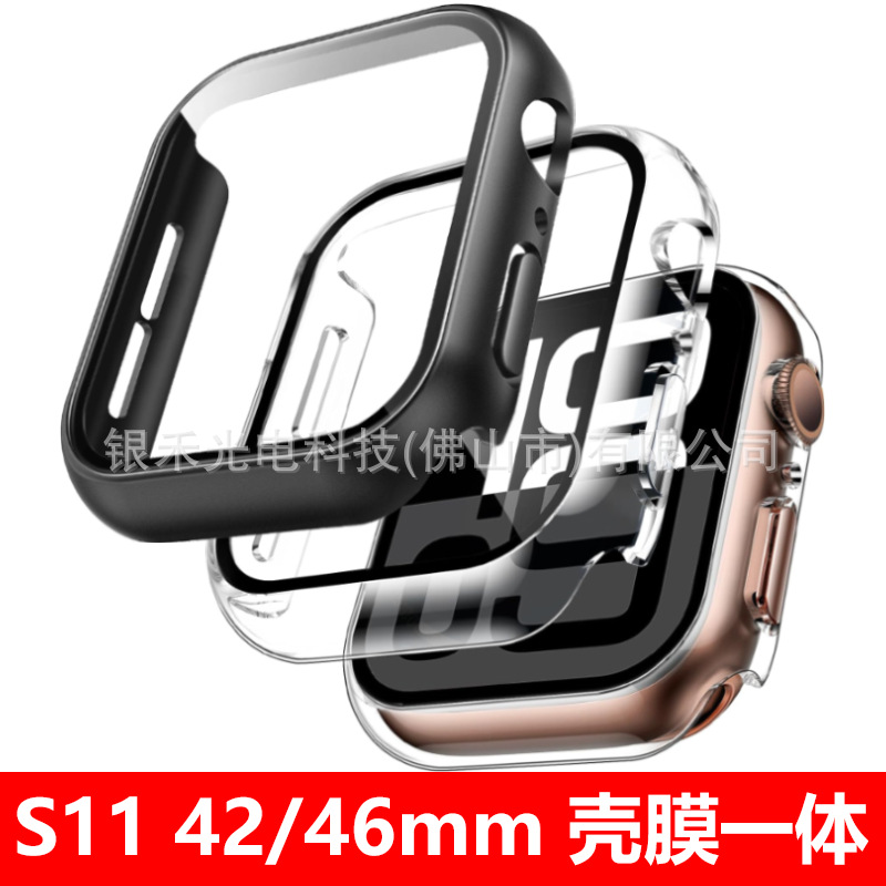 Suitable for Iwatch11/9 Watch Protective Case Pc Hard Shell Tempered Shell Film Integrated Protective Case 6 Apple Watch Case