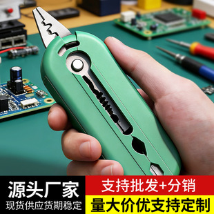 ���㄃���Q�๦��늹����ü��������־��A�։������Ӷ����i���Q��