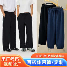 380g复古潮棉休闲裤男港风潮流百搭运动卫裤宽松系带情侣阔腿裤