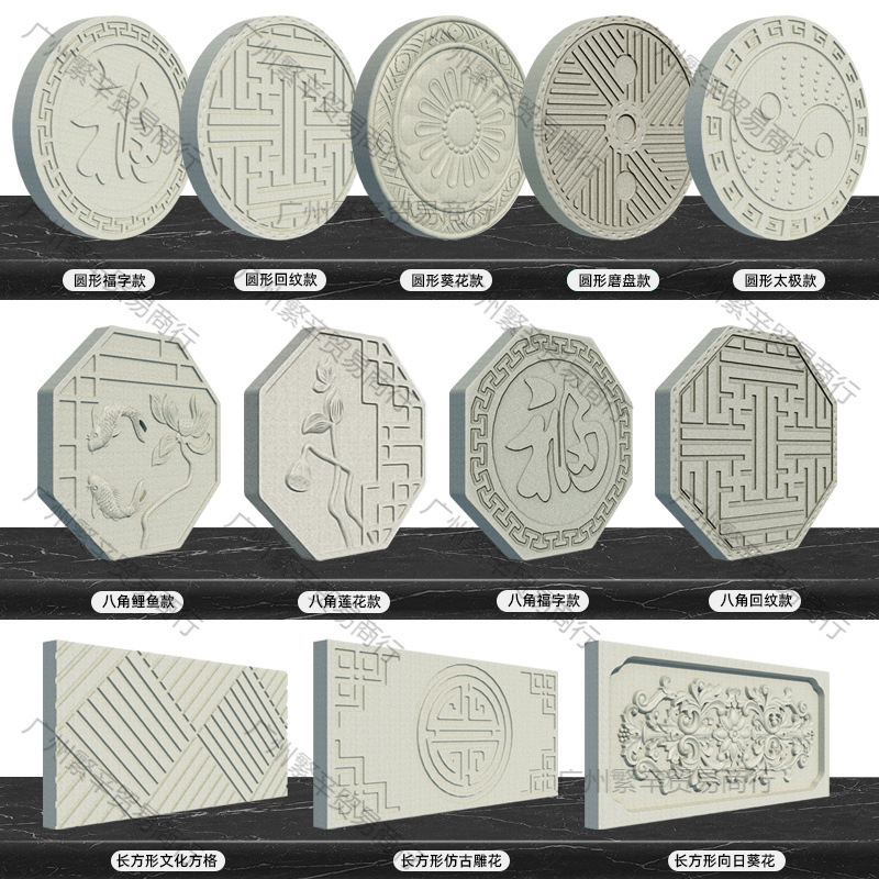 水泥地砖模具庭院踏步石模型花园林草坪汀步垫脚石地板砖模板自制