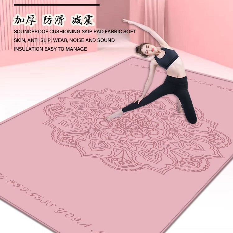 Professional Yoga Fitness Mat, Home Yoga Mat, Non-Slip, Shock-Absorbing, Silent, Thickened, Non-Slip Sports Yoga Mat, Fitness Mat
