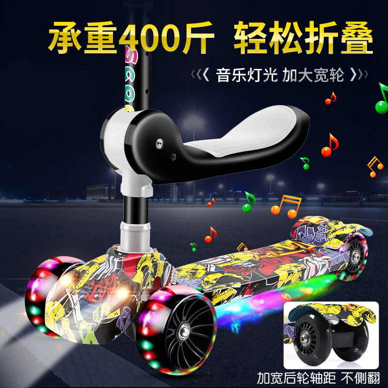 Scooter for Kidsren 1-3-6-8-10 Years Old Baby Can Sit on a Three-In-One Balance Car, a Folding Scooter