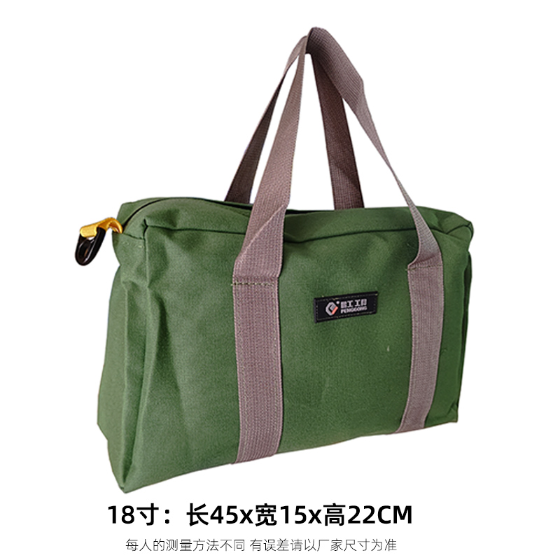 Kit de herramientas de hardware portátil multifuncional de Pengong para aumentar la bolsa de mantenimiento de lienzo resistente al desgaste de tela impermeable de Oxford