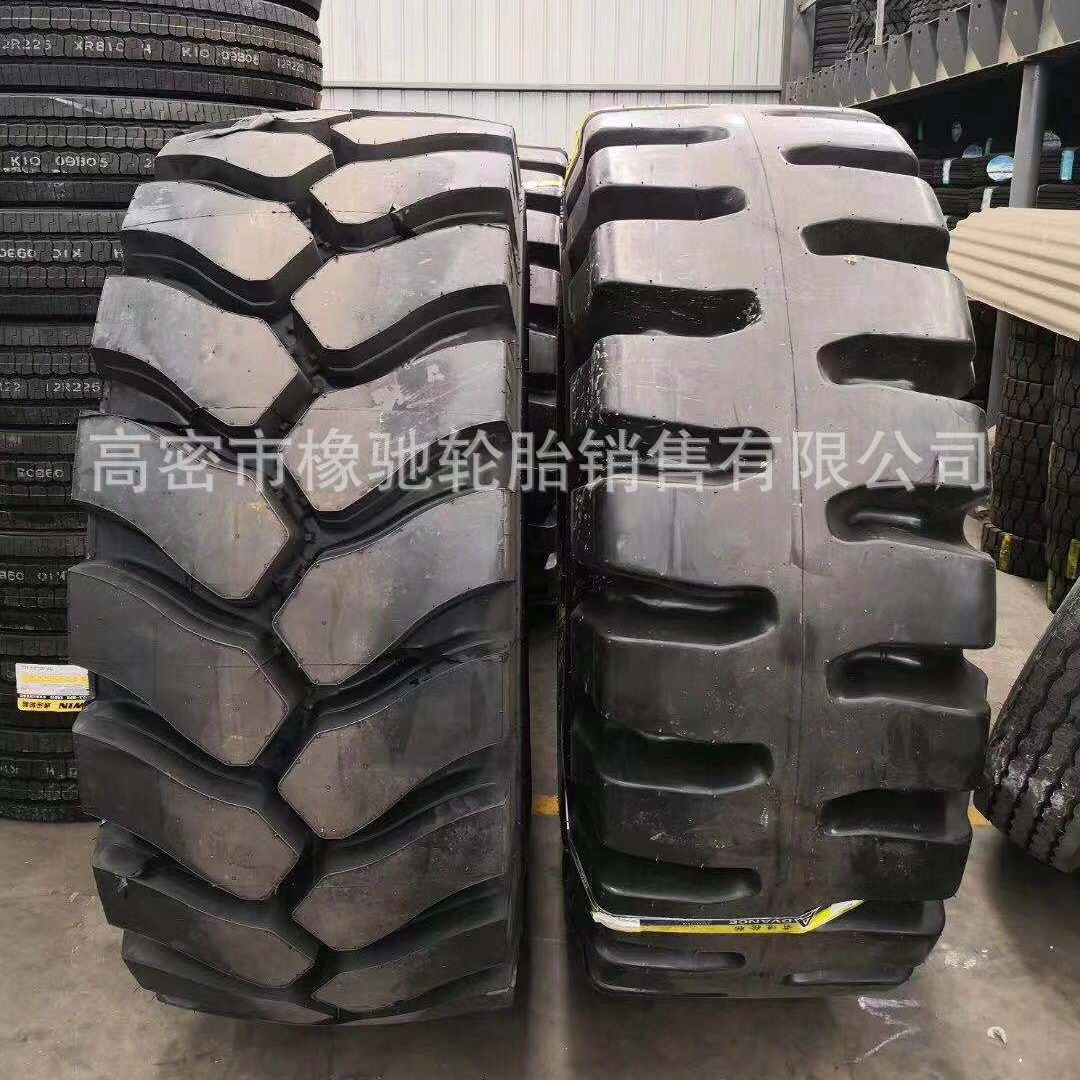 50装载机铲车轮胎23.5-25半实心轮胎花纹 深度 85mm 抓着力