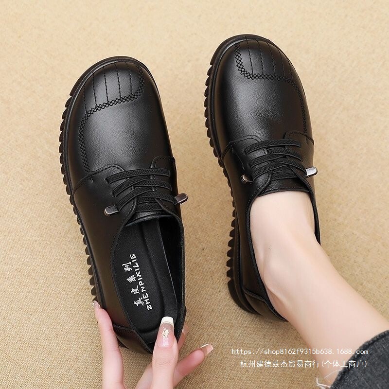 Genuine soft leather work shoes for women, black soft-soled shoes that don't tire the feet, waterproof, non-slip kitchen shoes, mom's shoes, genuine soft leather single shoes Genuine soft leather work shoes for women, black soft-soled shoes that don't tire the feet, waterproof, non-slip kitchen shoes, mom's shoes, genuine soft leather single shoes