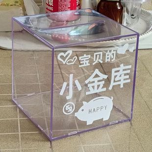 ͸�����X��ֻ�M��������������ރ�ͯ��ˤ�����к�Ů�����X��W�t