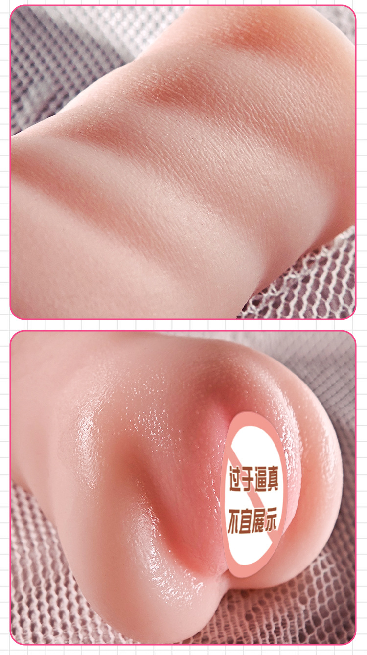 Jiuai Manual Male Masturbator Cup with TPE Buttocks Simulation, 160g Compact Design — detail image 11