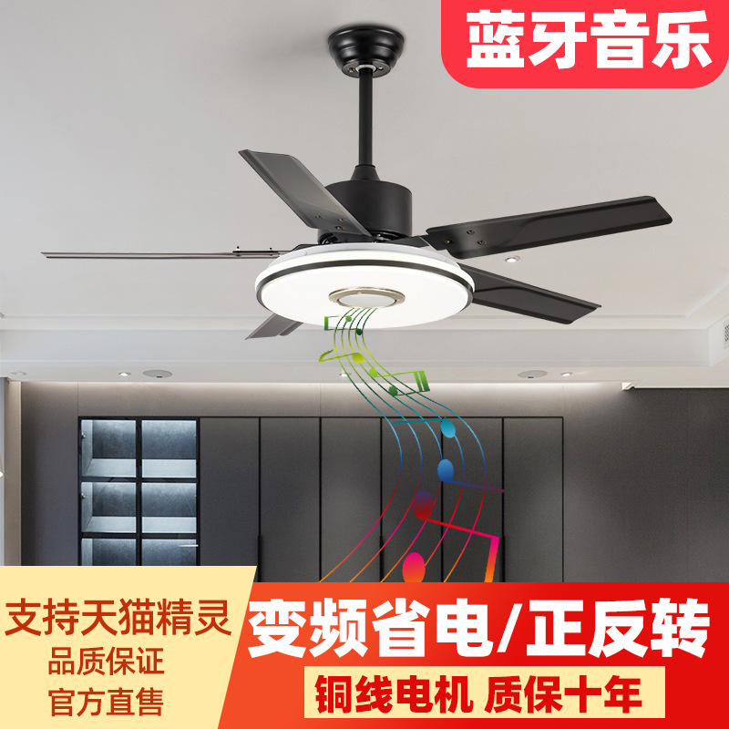 Iron leaf Ceiling fan Wind power Mute Fan light a living room Ceiling fan lamp household Fan Restaurant Fan a chandelier