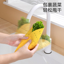 sp saucerˮϴ˻@Nɳ˦˔Dˮ@ϴrˮ@