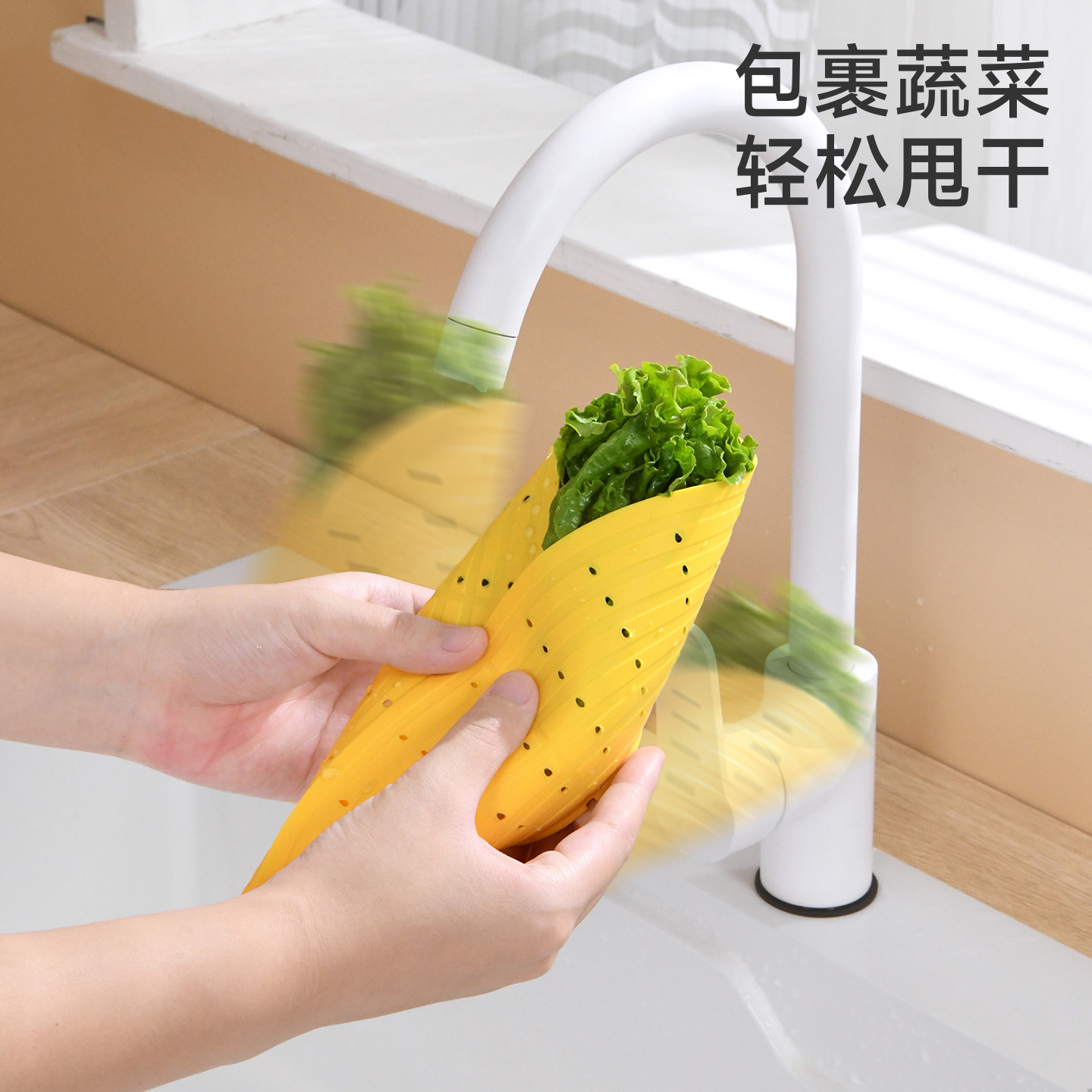 Creative Salad Bowl with Draining Basket for Washing Vegetables, Kitchen Salad Spinner, Sauerkraut Squeezing Basket, Creative Vegetable Washing Basin with Draining Basket