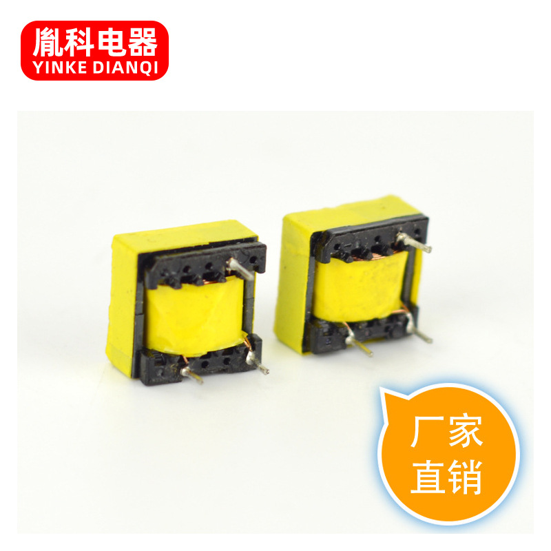 余姚厂家供应 LED电源变压器 EE19高频变压器