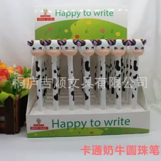 新款创意卡通小牛按动文具 可爱萌牛按动圆珠笔 学生圆珠笔手账笔