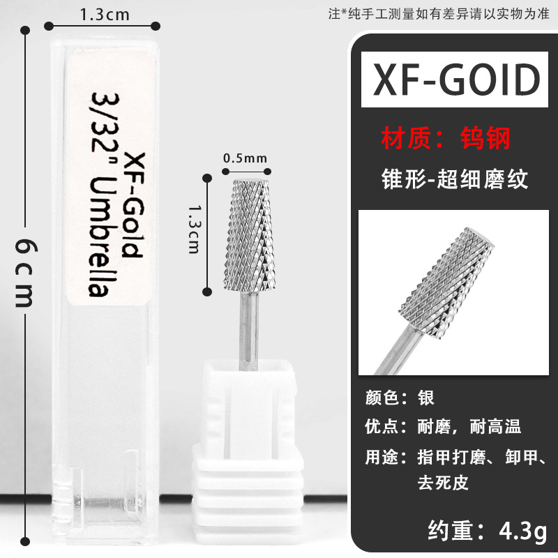 Transfronterizo nuevo clavo de acero de tungsteno cabeza de molienda de acero de tungsteno cónico taladro eléctrico pulido herramienta de eliminación de uñas en stock