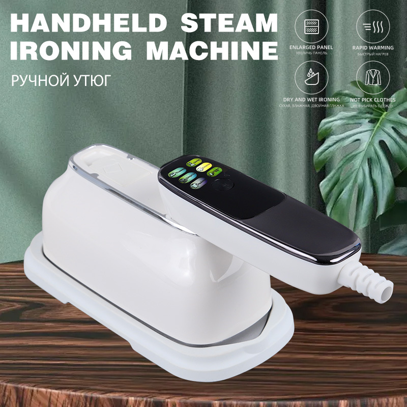 Cross-Border New Steam Iron Small Handheld Garment Ironing Machine Household Ironing Clothes Dormitory Artifact Portable Ironing Machine