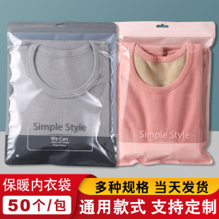 �F؛Ӣ�ķ��b���°��b�� ͸���̳���ů�������bͨ�Ïͺ��Է����