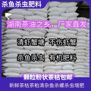 ����ɲ�����С���rзˮ�a�Bֳ���s�~���q����S�X1������