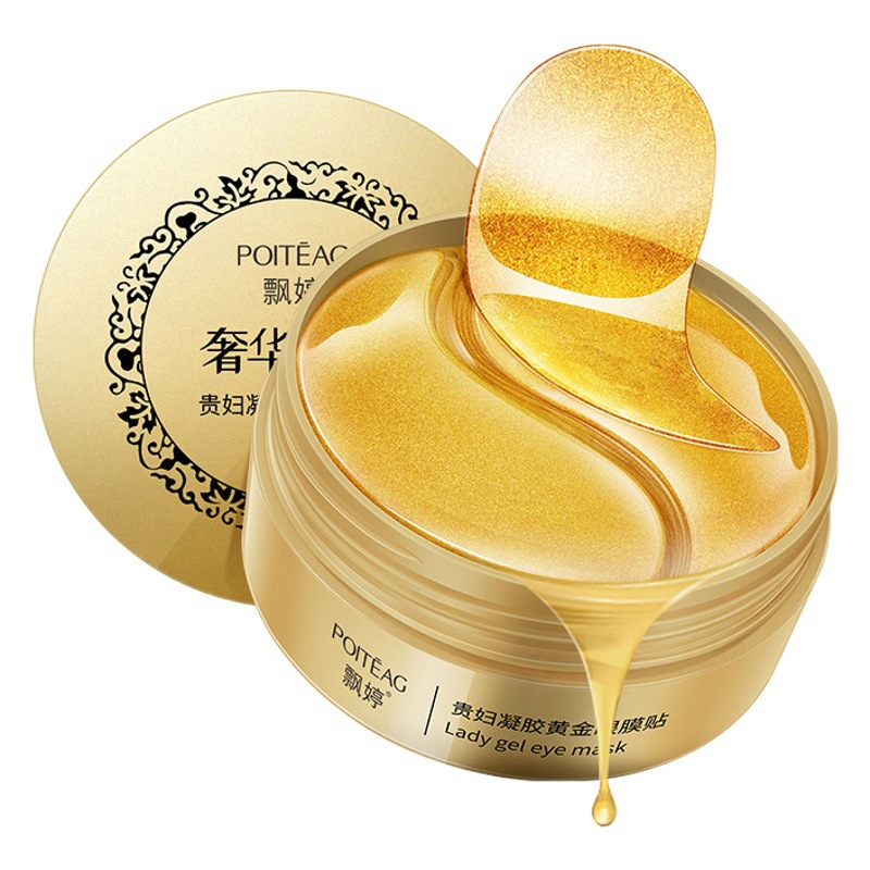 Humei Golden Seaweed Elastic and Softening Eye Mask Golden Moisturizing Eye Mask Lifting Crystal Eye Mask Patch Skin Care Products Wholesale