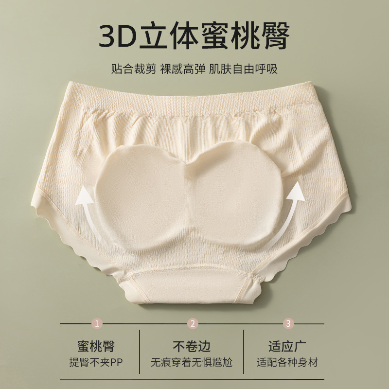 Ropa interior de mujer, entrepierna de algodón puro para mujer, borde de encaje antibacteriano, nalgas cómodas, pantalones cortos de niña, nuevo estilo, refrescante