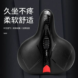 儿童自行车;山地自行车;自行车装饰