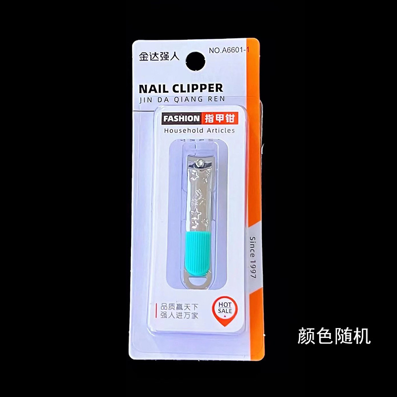 Hombre fuerte al por mayor 2025 nuevo cortaúñas de embalaje independiente grande cortaúñas diagonales cortaúñas planas